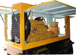 邵阳移动电站(移动柴油发电机组) 邵阳移动电站(移动柴油发电机组)